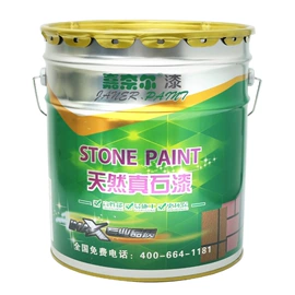 真石漆;防水涂料;外墙涂料
