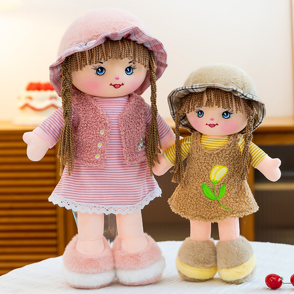 Cute plush doll