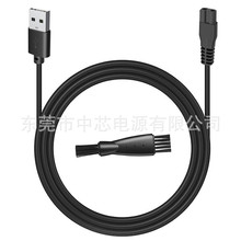 Meridian�޼�������� USB�Դ���m���Ůʿ늄���횵�M2B M2C