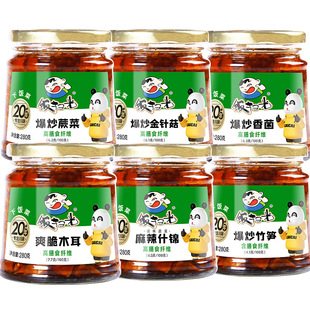 ߹����280g����Ұ���Ұ��SҰާ�˽�ᘹ����b�_ζ��