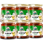 饭扫光下饭菜280g香辣野香菌野竹笋野蕨菜金针菇罐装开味菜