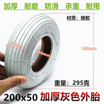 200x 50 gray outer tire Elektrikli avtomobil şinləri