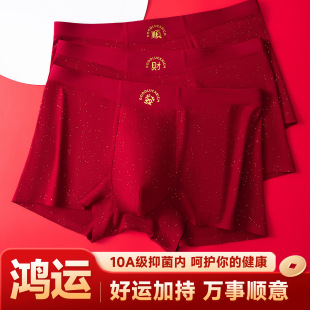 ���\��ʿ��ѝƽ��ѝ10A���־����d�tɫ�Y���п�ϲ�c��a͸��ѝ��