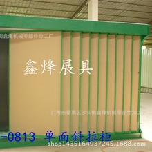 ��Ʒ�ɴuб��չʾ�� �մ�չ�� ľ�ذ�չ�� ʯ��չ�� ����չ�ܘ�Ʒ