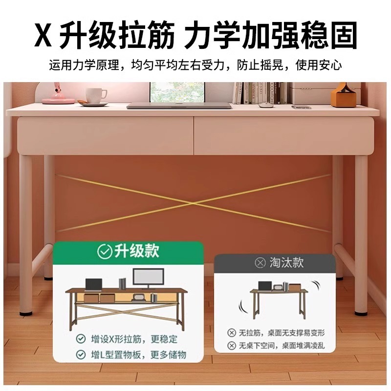 Escritorio de escritorio para estudiantes dormitorios escritorio de escritorio para estudiantes de maquillaje de escritorio escritorio de escritorio simple escritorio de escritorio