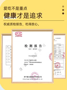 6BVQ������ʳ�����c���}̩����Ȯ����؈�����cӖ����������؈Ȯͨ