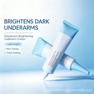 腋下护理霜Deodorant Brightening Underarm Cream保湿滋润净腋霜