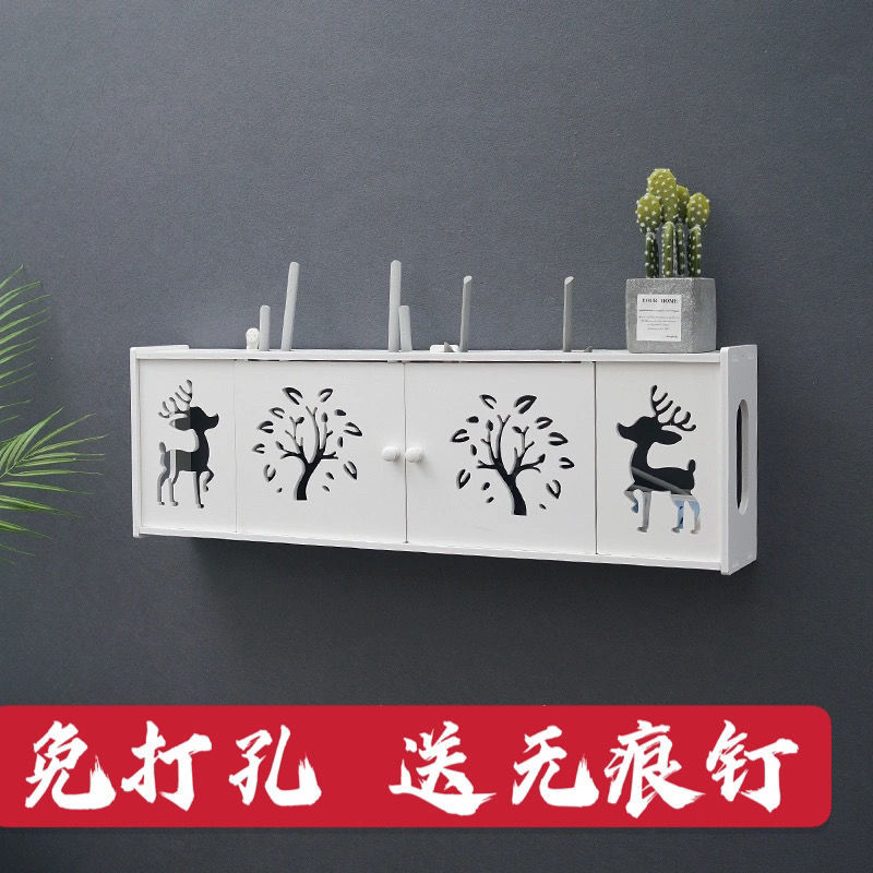 Router Rack Living Room Set-Top Box Wall Plug Socket Shielding Box Wireless Wifi Storage Box Free and Durable