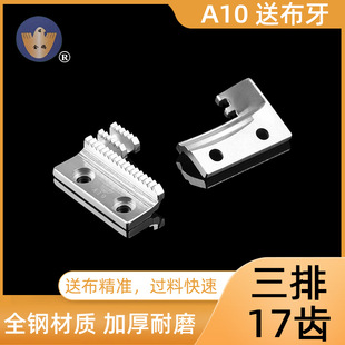 ���ڽ�����ƽ܇A10��Ͳ���X��߅�L߅Ͳ���X���I�p�x�C�Ͳ�������