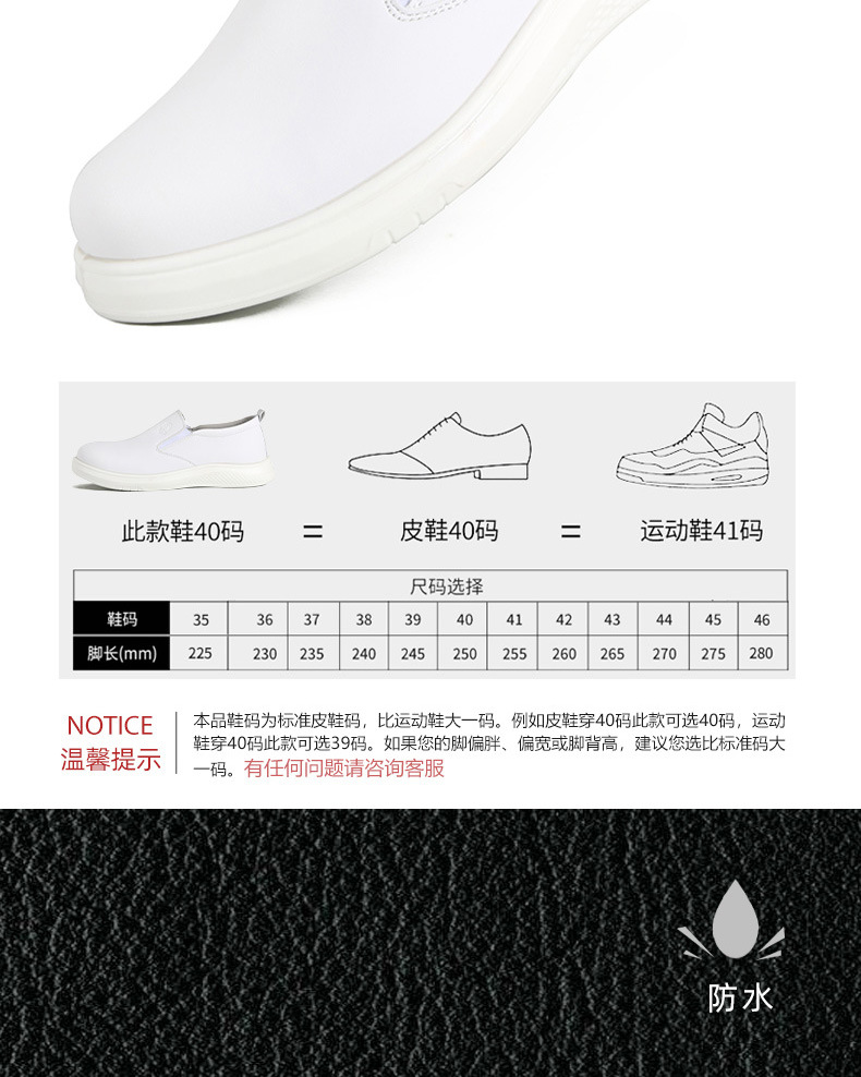 T802详情_07.jpg