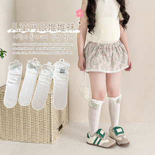 ��ɫ�����YС���m��Ů��Ͳ�m��߅�ļ��������|�W���U������Ѷ��m