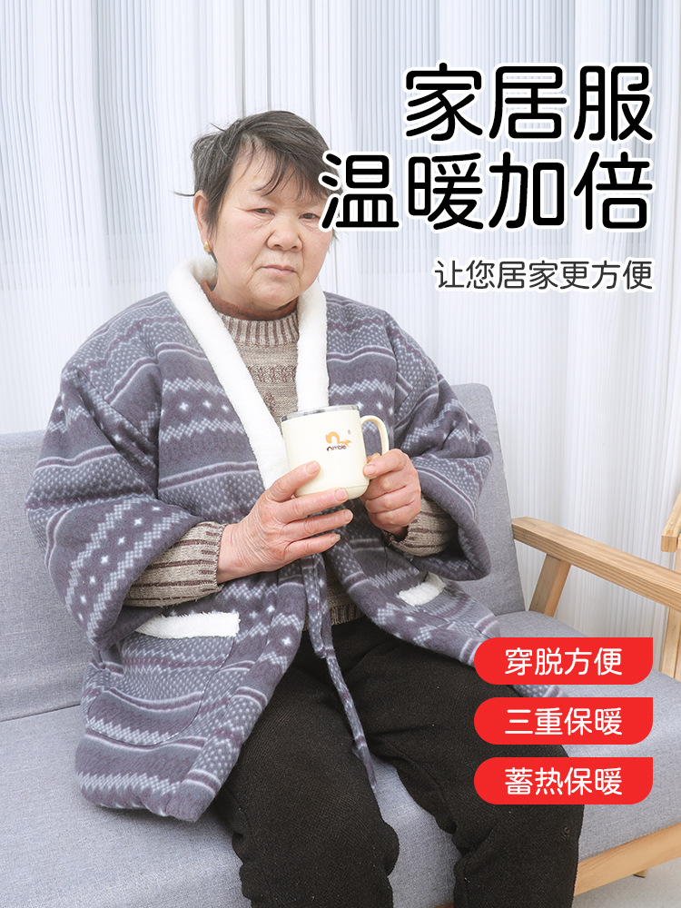Keep warm Japanese down jacket