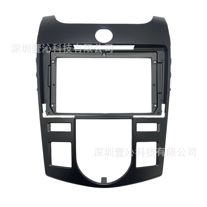 Suitable for 09-17 Kia Forte Android Large Screen Navigation Frame Center Console Versatile Frame Panel Dvd