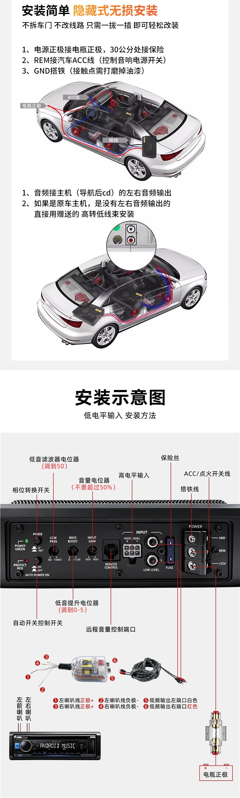 Powerful subwoofer car audio modification 12v24v high-power Bluetooth speaker ultra-thin subwoofer spare tire subwoofer