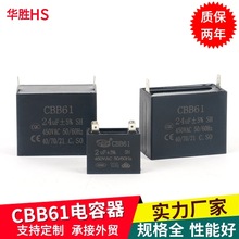 CBB61�l늙C��Ƭ��� ˮ��늙C�\�D��������͸ߜ�ϴ�C��ݏS��