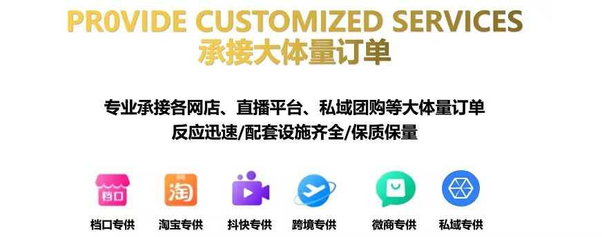 微信图片_20220731112901