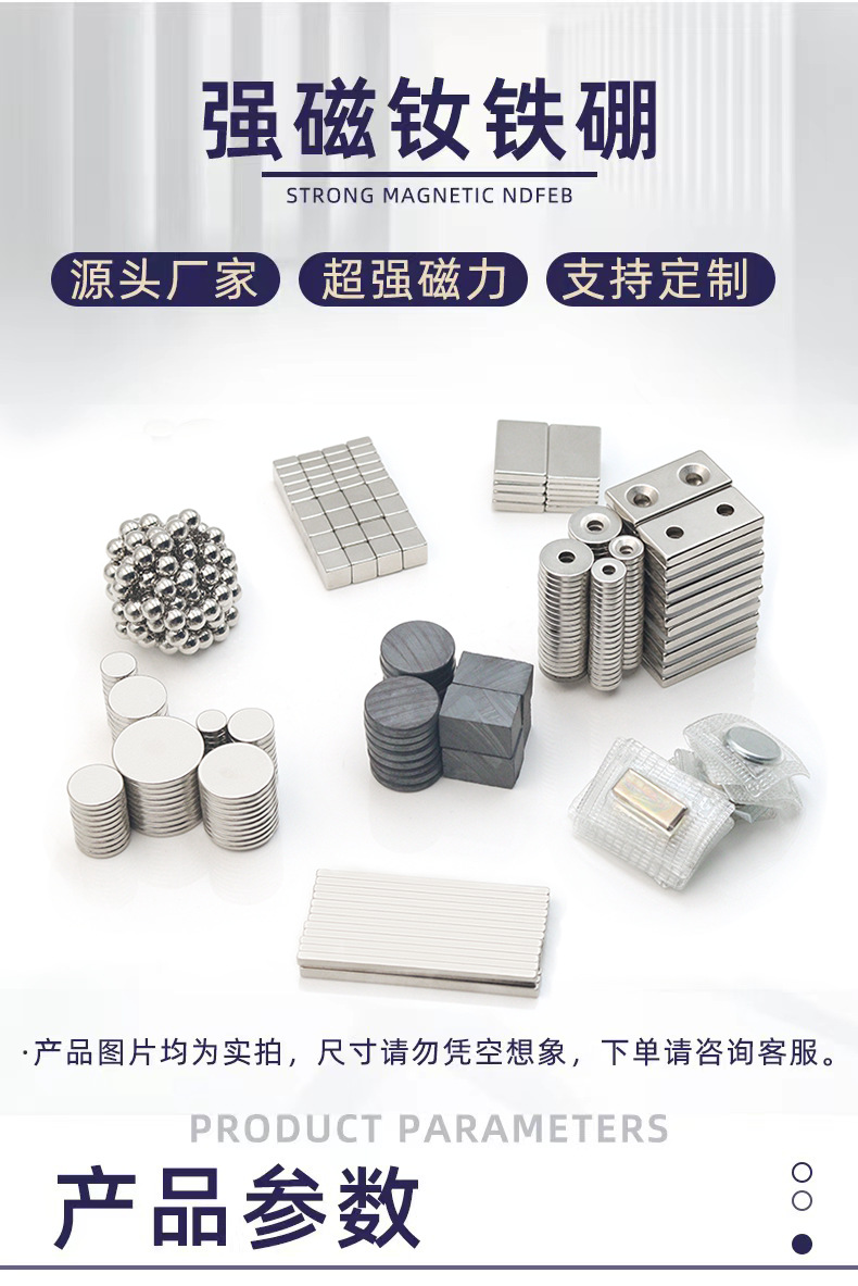 微信图片_20231130134200