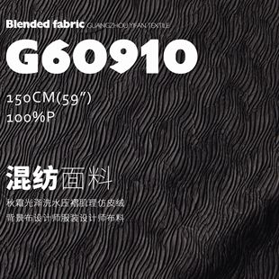 ��˪���ϴˮ���޼�����Ƥ�q��Ƥ���ϱ������OӋ�����b����