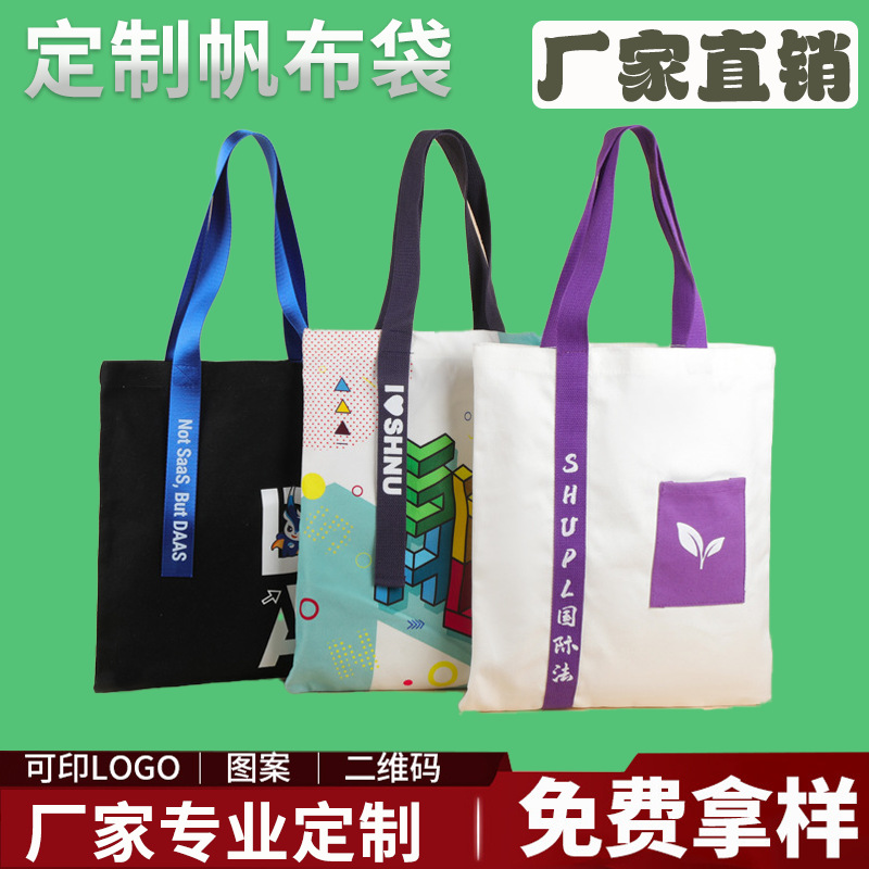 High quality one-shoulder bag
