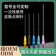 �D�һ����ʹ��Ƥ�w�c��ᘶ����t�ßo���g�΢������_ϴ��^����