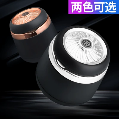 Liner with Colorful Light — Car ashtray