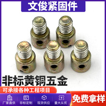 �ǘ˙M����ĸ�S�~�Ҿ���ĸһ���N�^�ݽz������ĸ�ߏ��Ⱦo�̼�M6M8