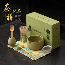 ��ʽĨ��˼���Ĩ����������ٱ������R�d�������Ĩ�蹤�߶Y���b