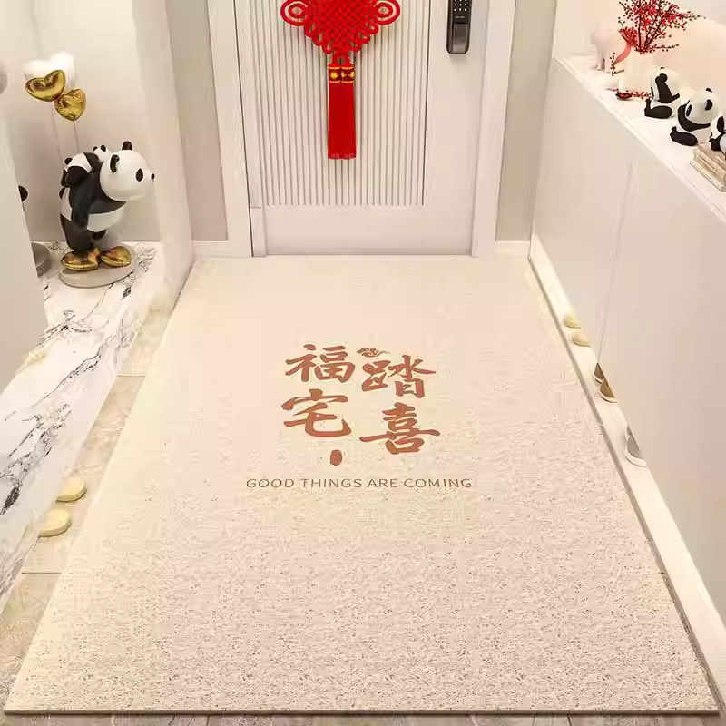 入户地垫进门玄关蹭土丝圈地垫家用室内外可裁剪耐磨耐脏脚垫子|undefined