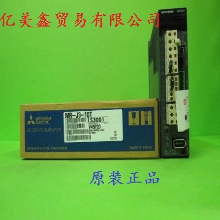 原装 三菱电机 MR-J3-10T 议价