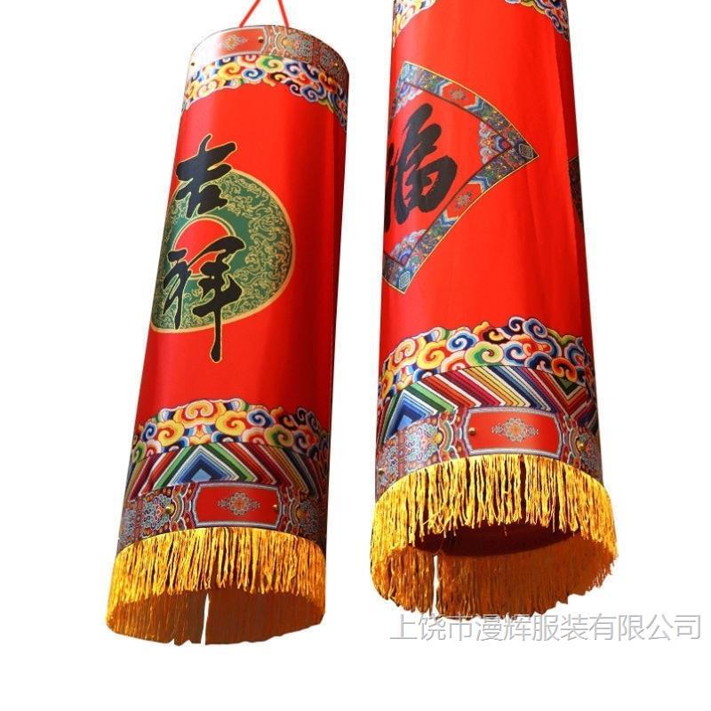 China estilo antiguo linterna de seda comercial del palacio del mediodía de otoño decoración de bodas colgantes festivales balcón nuevo