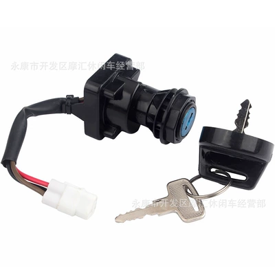 Ignition Switch Key 37110-45g00 Ltr450 2006-2009 Ltr450Z Ltz400 Z400