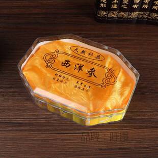 �¸����͸���˽������aƷ���b�б���Ʒ�YƷ�пպ��������Ϻ�