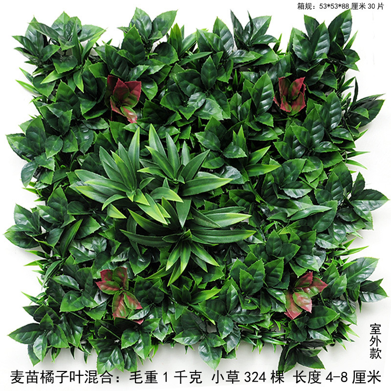 Planta artificial decoración de la pared al aire libre eucalipto césped artificial planta verde pared falso césped imagen de la pared de fondo