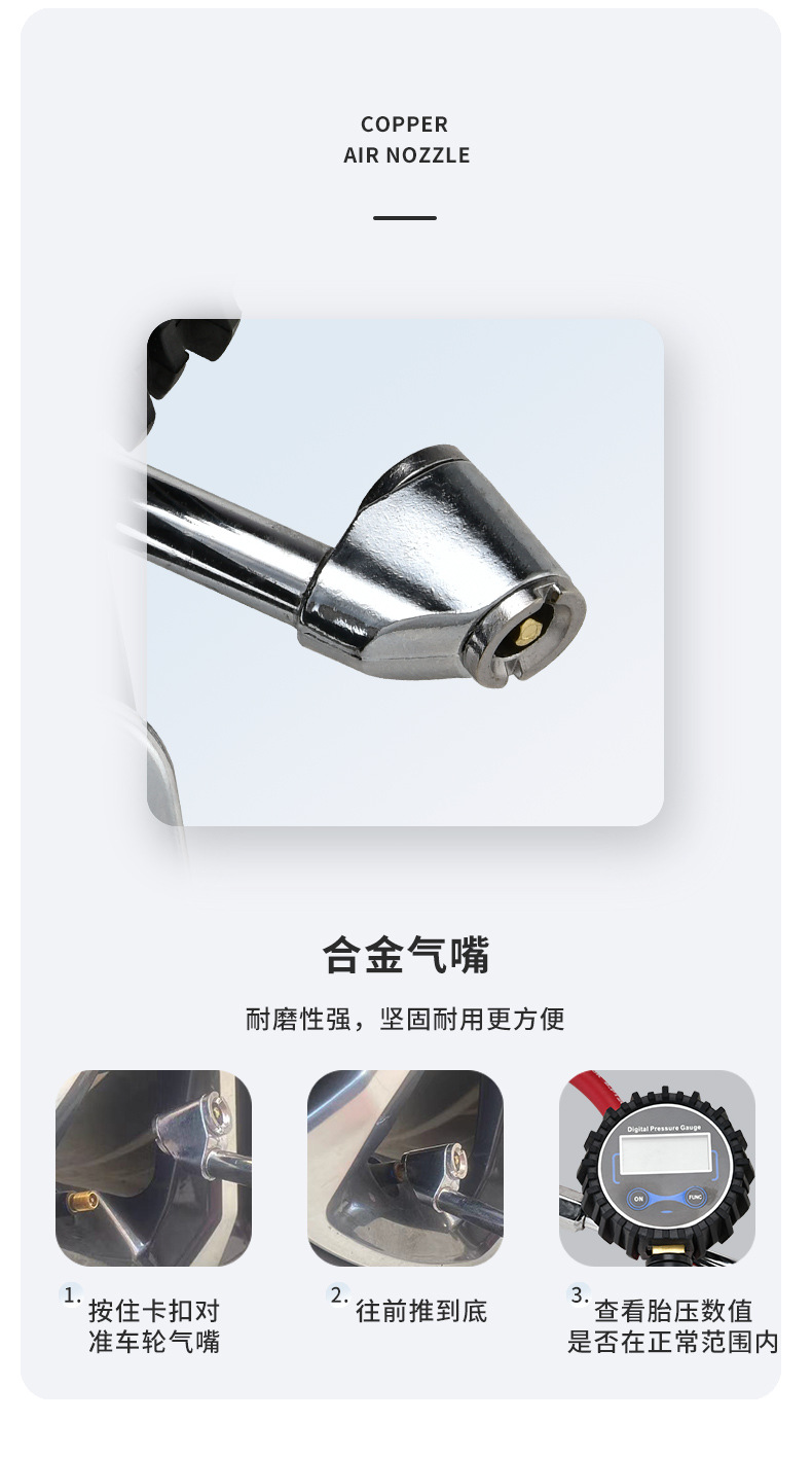 铜头银色刻度表_05.jpg