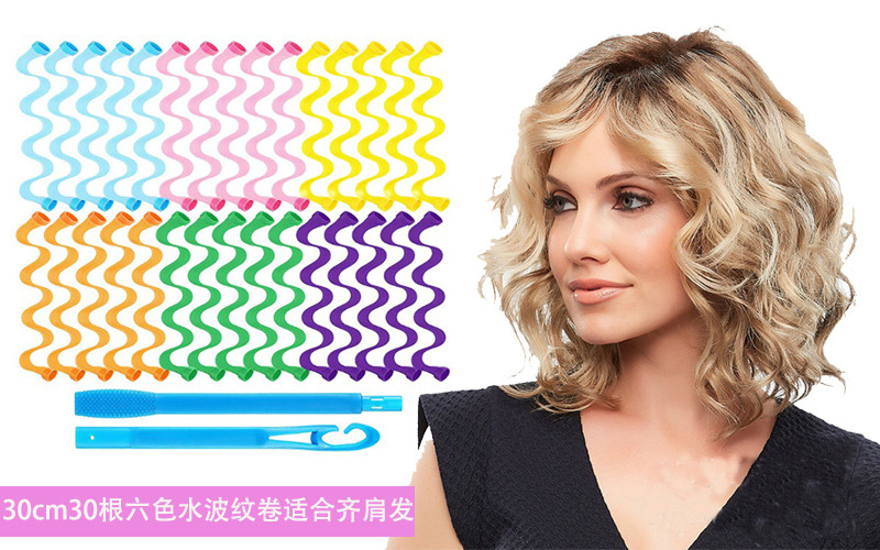 30 six-color detailed pictures