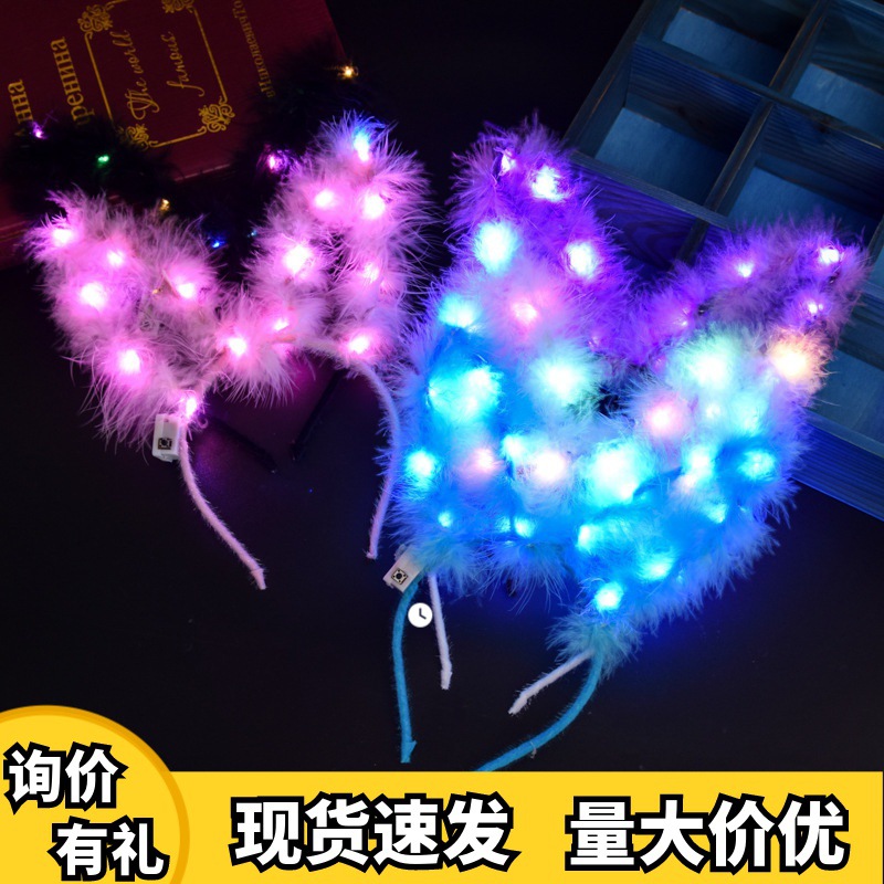 new pattern luminescence Feather Rabbit Ears Hair hoop lengthen luminescence Headdress Scenic spot Stall Night market Vocal concert Stall goods
