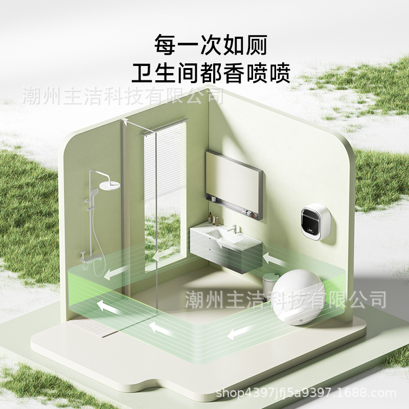 全自動新型卵型スマートトイレ Mijia 音声制御滅菌家庭用ワンクリックノブ 360 ° INSIDE|undefined