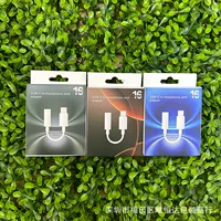 Яблоко 16 адапная коробка для USB-C to Headphone адапная линия Нейтральная упаковка цветная коробка