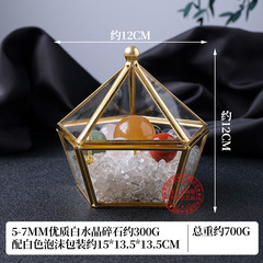 Natural Crystal Ball Seven Stars Array Ornament White Crystal Demagnetizing Stone Mineral Mark Demagnetizing Bowl Glass Box Home Decor Ornament