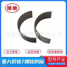 VG1246030011BUS߿羳ְlәCBUS