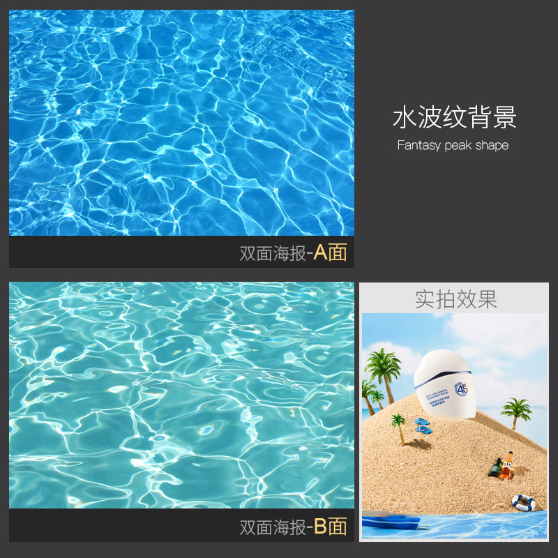 Ins Summer Micro Scenery Beach Accesorios fotográficos Cosméticos Bodegón Fotografía de pose Shell Arenas movedizas Tela de fondo marino