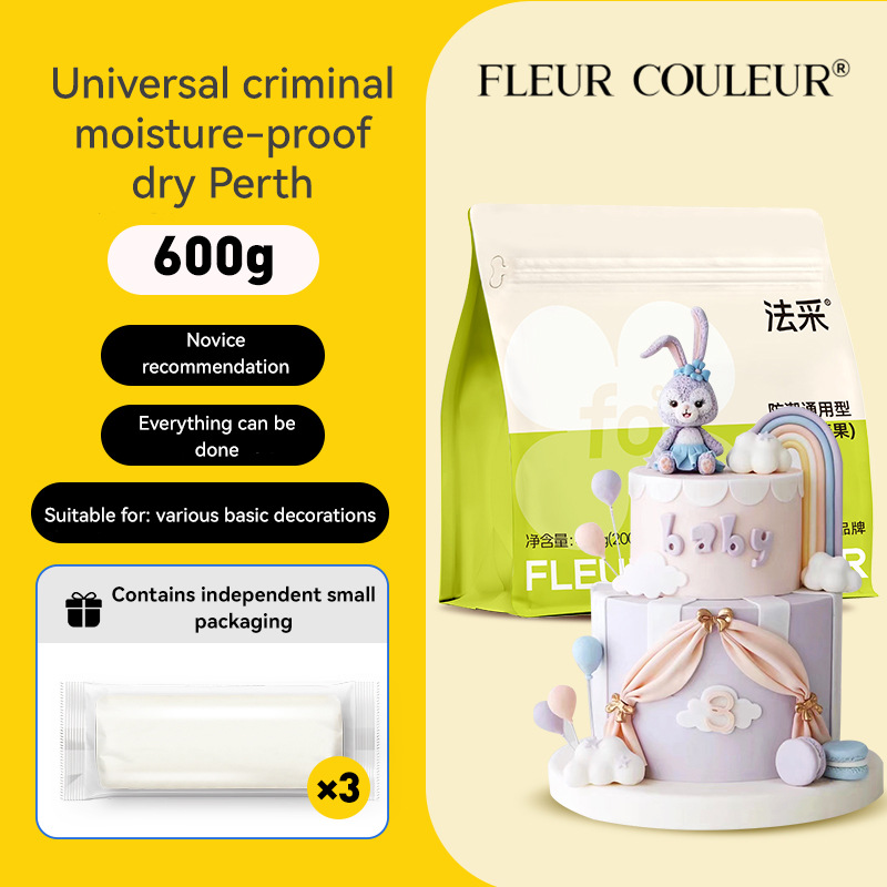 유니버셜 타입 600g