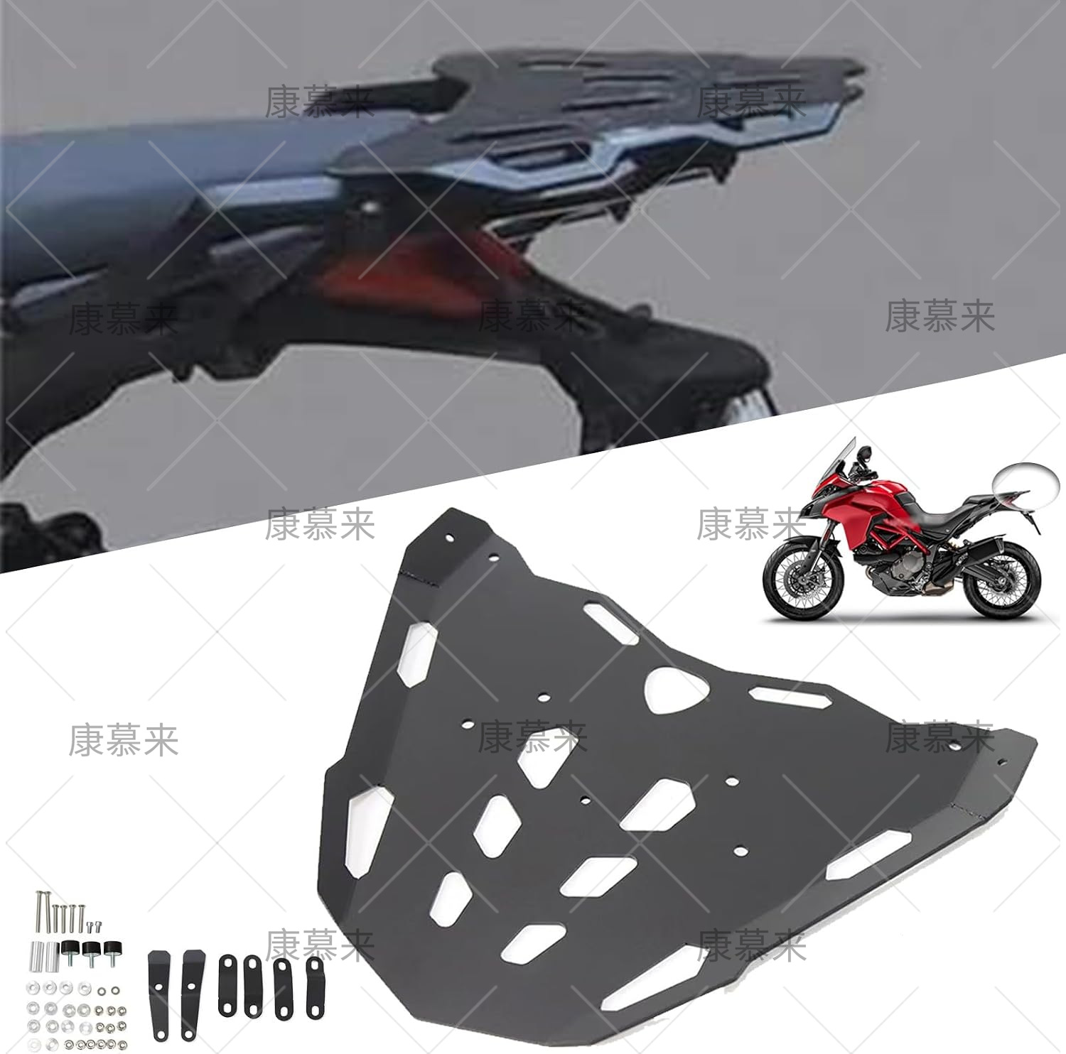 Suitable for Ducati Multistrada mts 950 1200 1260 rear rack and rear box bracket