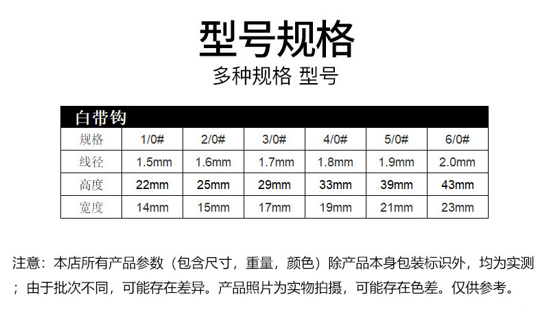 主图3 - 副本.jpg