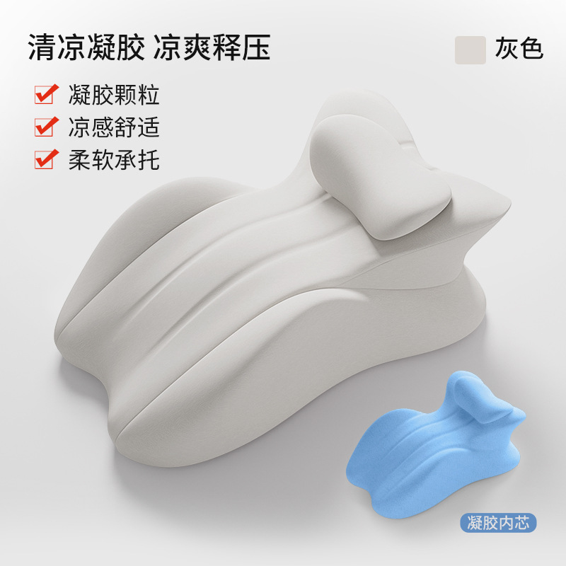 [여름 쿨링 젤 입자 수면베개·편안한 스타일]●【라이트 그레이】