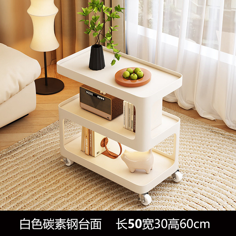 沙发边几轻奢高级感客厅可移动小茶几小推车床头置物架边柜|undefined