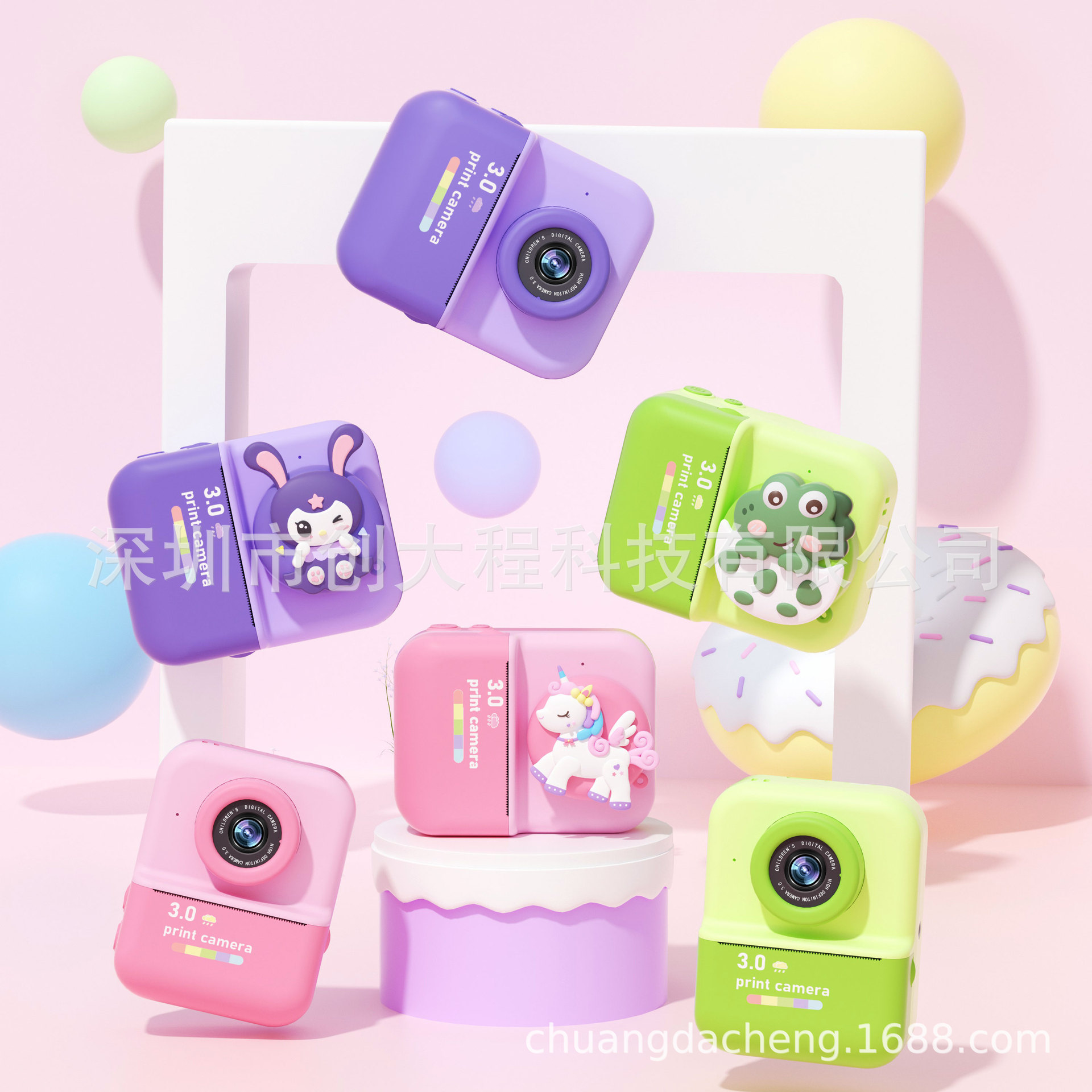 2025 New Children's Polaroid Printing Camera Cartoon Portable High-Definition Digital Camera with One Shot