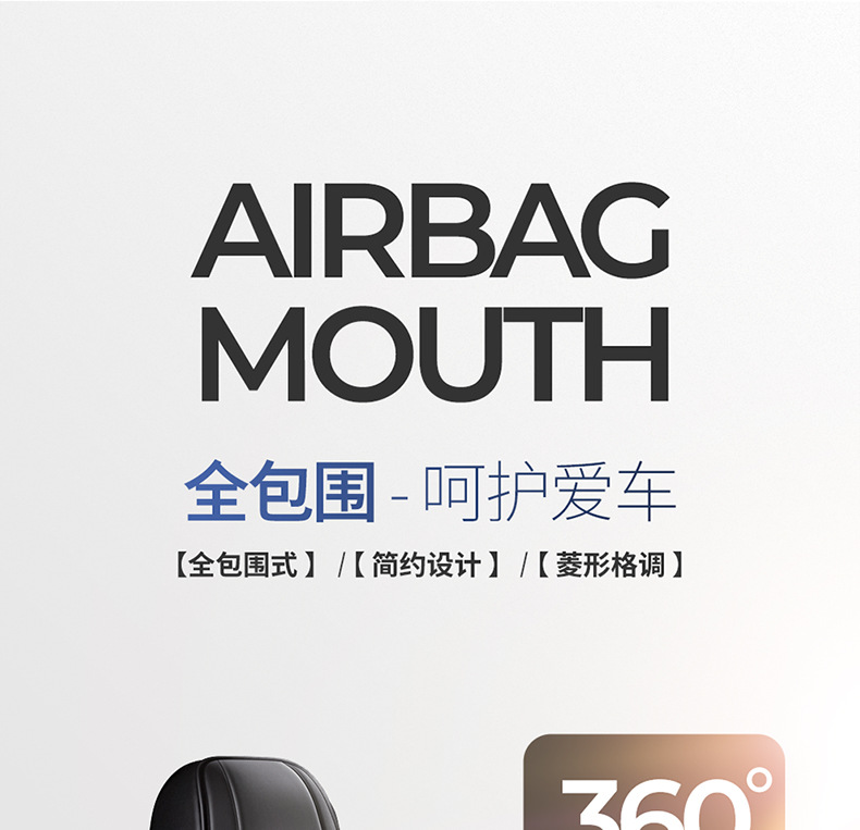 24 years of cross-border leather Amazon foreign trade full leather diamond car cushion four-season cushion five-seat all-inclusive seat cover cushion