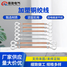 ӵؾ͸ܘܿ~g2.5/4/6ƽ˼~ܛ늾~