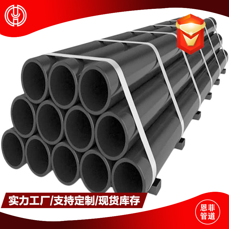 管线钢管 L245NS L290NS L360NS L415NS 石油天然气低温管线